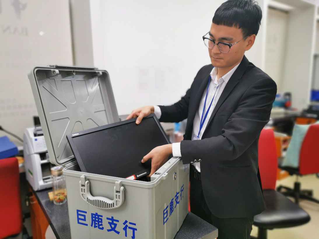 中国银行巨鹿支行开展双十二电商节支付清算业务应急演练活动