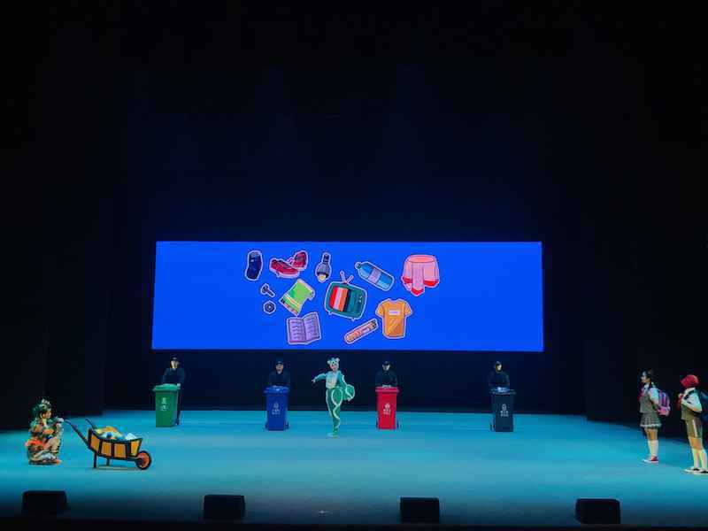 杂技儿童剧《绿色动员令——垃圾分类》直播首秀 获赞无数！