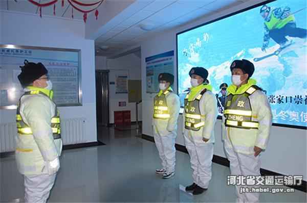 河北交通按照“四点定位”打造模范机关