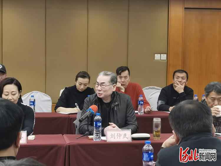 河北省京剧艺术研究院建院75周年座谈会19日在石家庄举行
