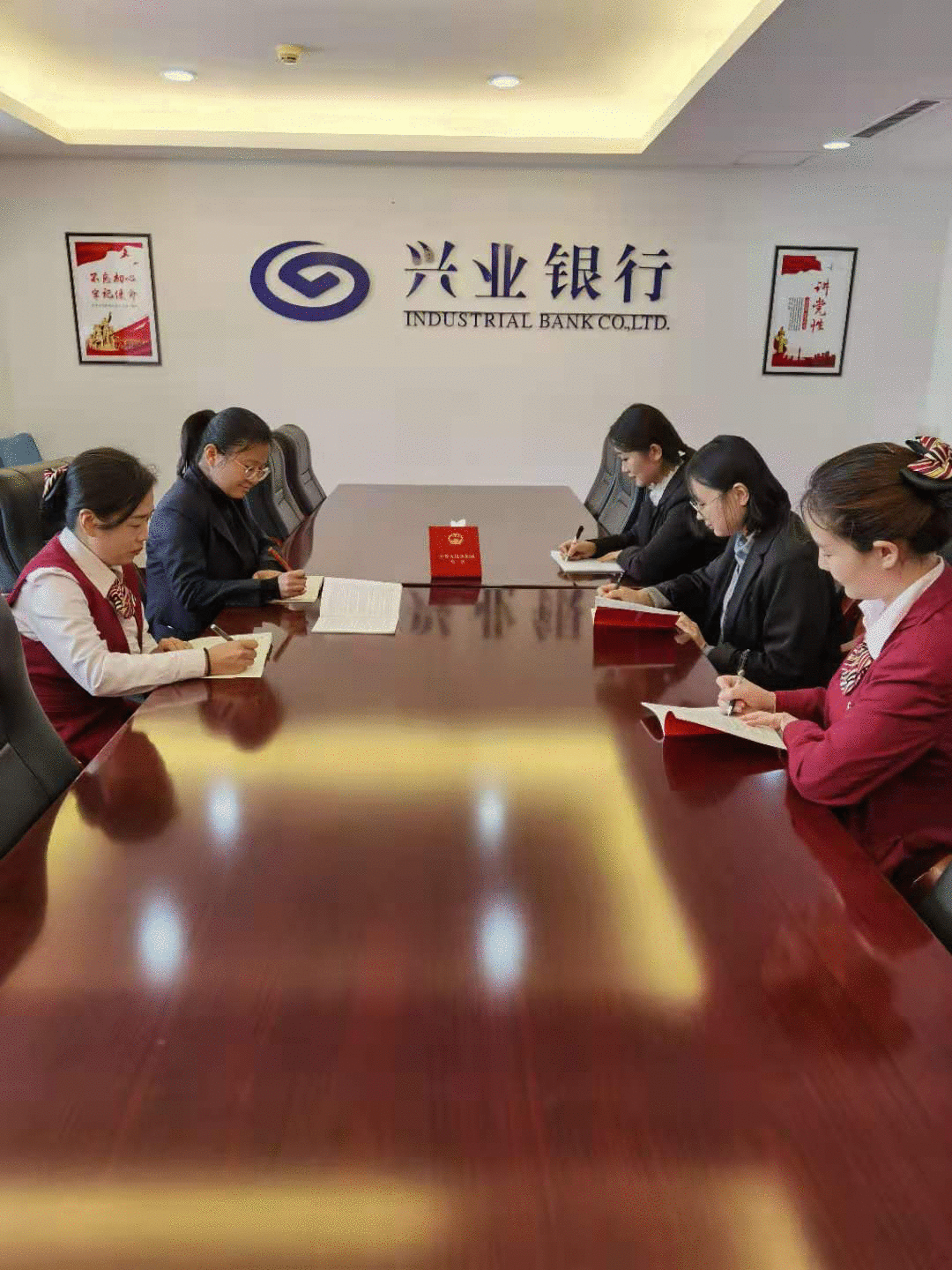 兴业银行石家庄分行开展《民法典》宣传教育及贯彻落实活动