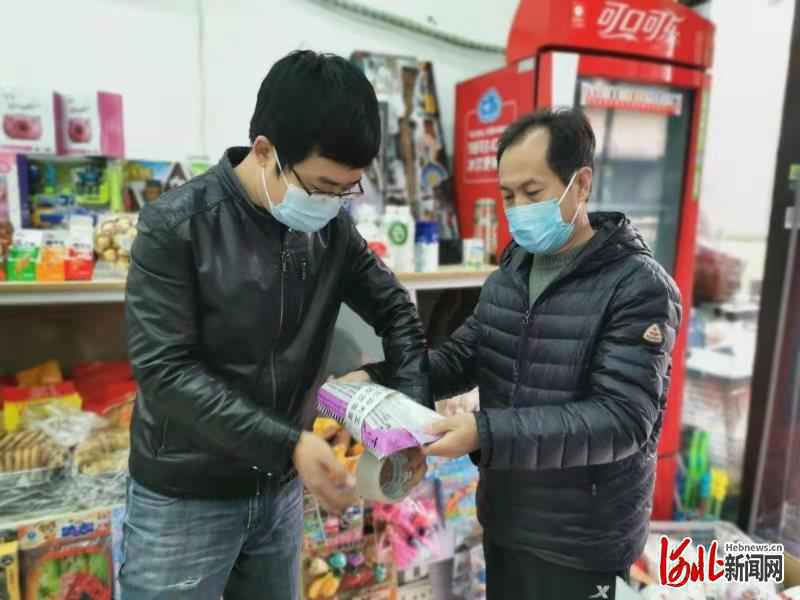 衡水市市场监管局开展双节两会期间食品专项抽检工作