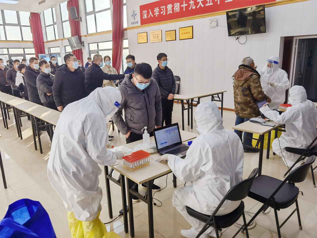 京雄筹建处抓紧抓实抓细疫情防控工作