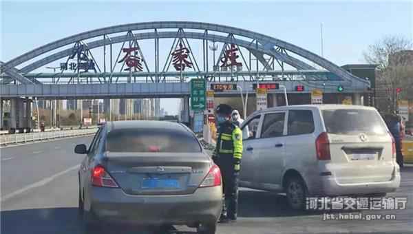 《通行证》自己打印填写,确保应急物资运输通道畅通