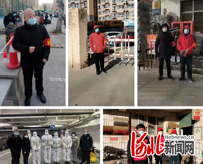 河北石家庄市自然资源和规划局桥西分局：积极发挥基层党组织战斗堡垒作用