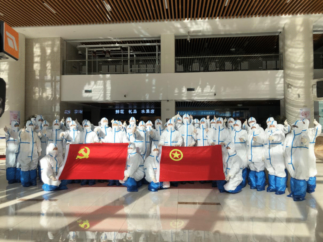 团旗飘扬“战疫情” 石家庄市人民医院省级青年文明号集体冲锋在前