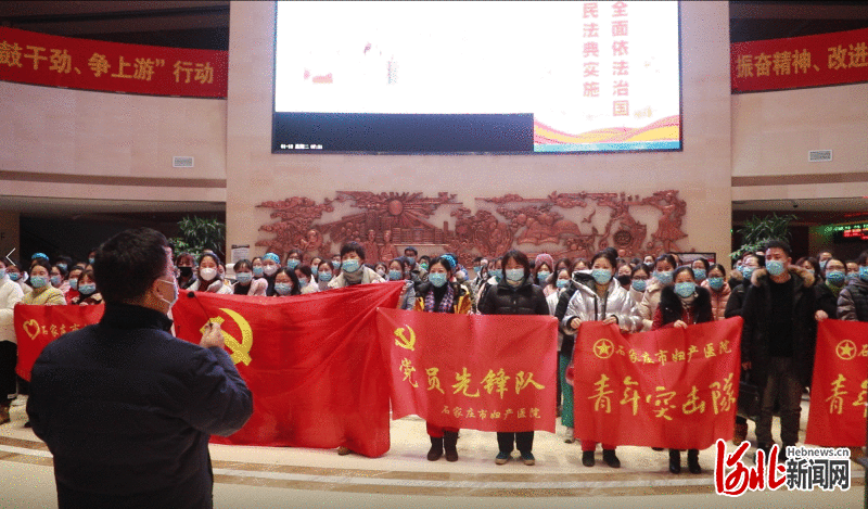 第二轮全民核酸检测启动，石家庄市妇产医院核酸监测队再出发！