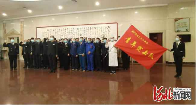 河北汇文大酒店:众志成城 抗击疫情