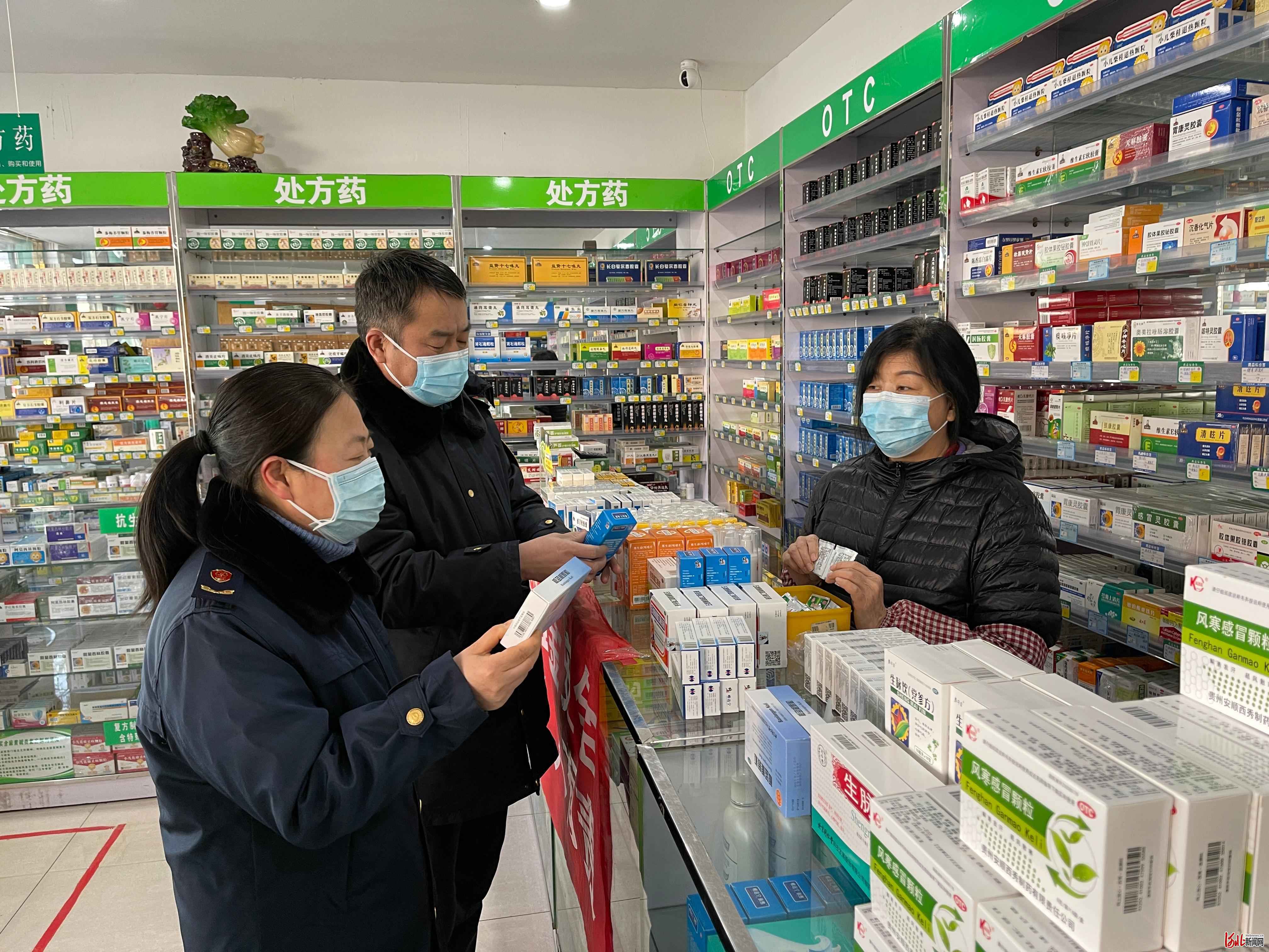 做好“三到位！正定市场监管局严守百姓药械安全