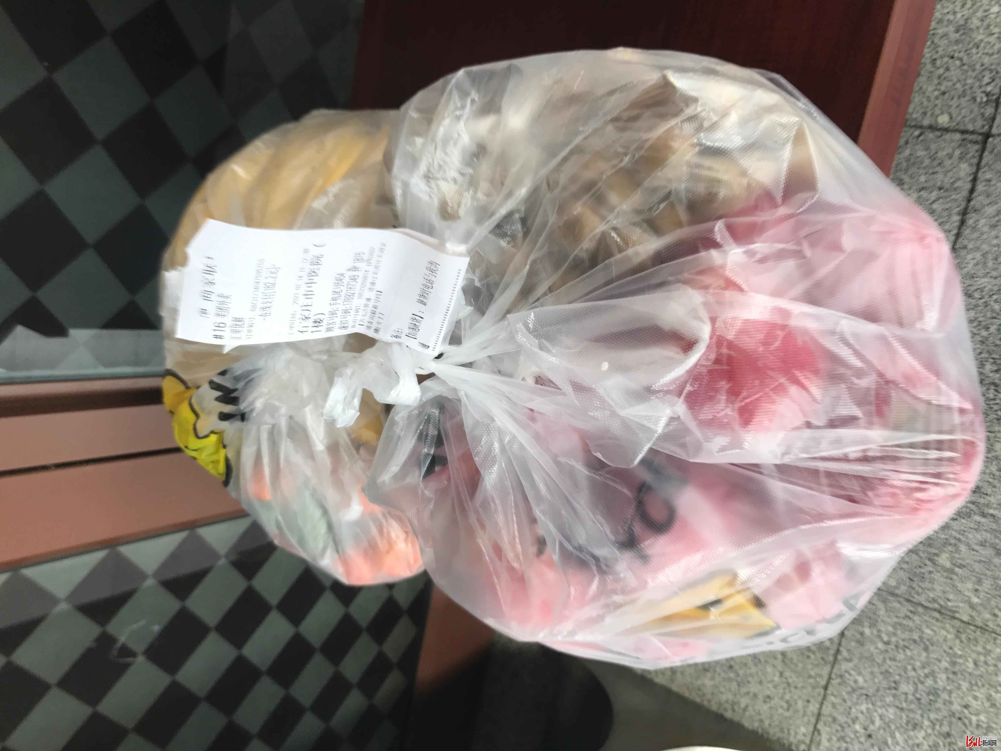 一份饭温暖一座城！武汉人匿名为石家庄市中医院医护人员点爱心外卖