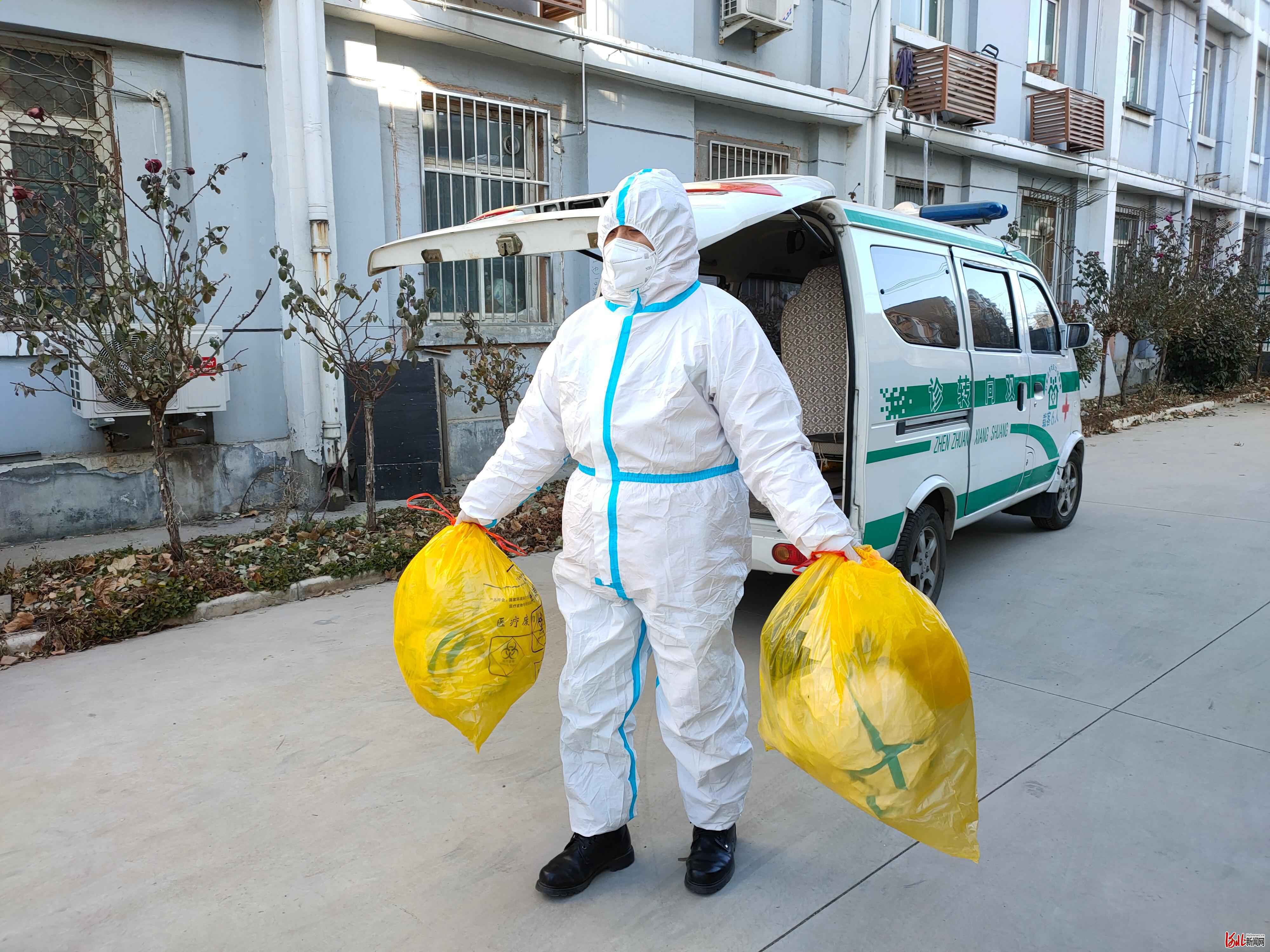 石家庄市3302社区卫生服务中心18名白衣战士执甲踏征程