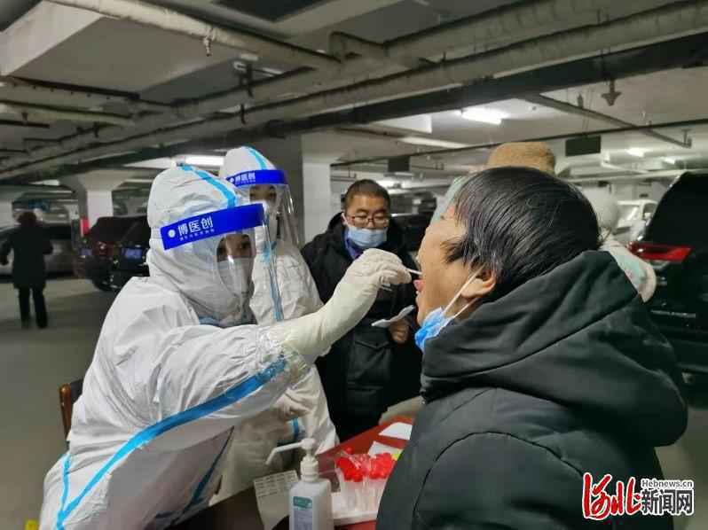 冲锋在抗疫第一线！河北生殖妇产医院全力支援全民核酸检测采样工作