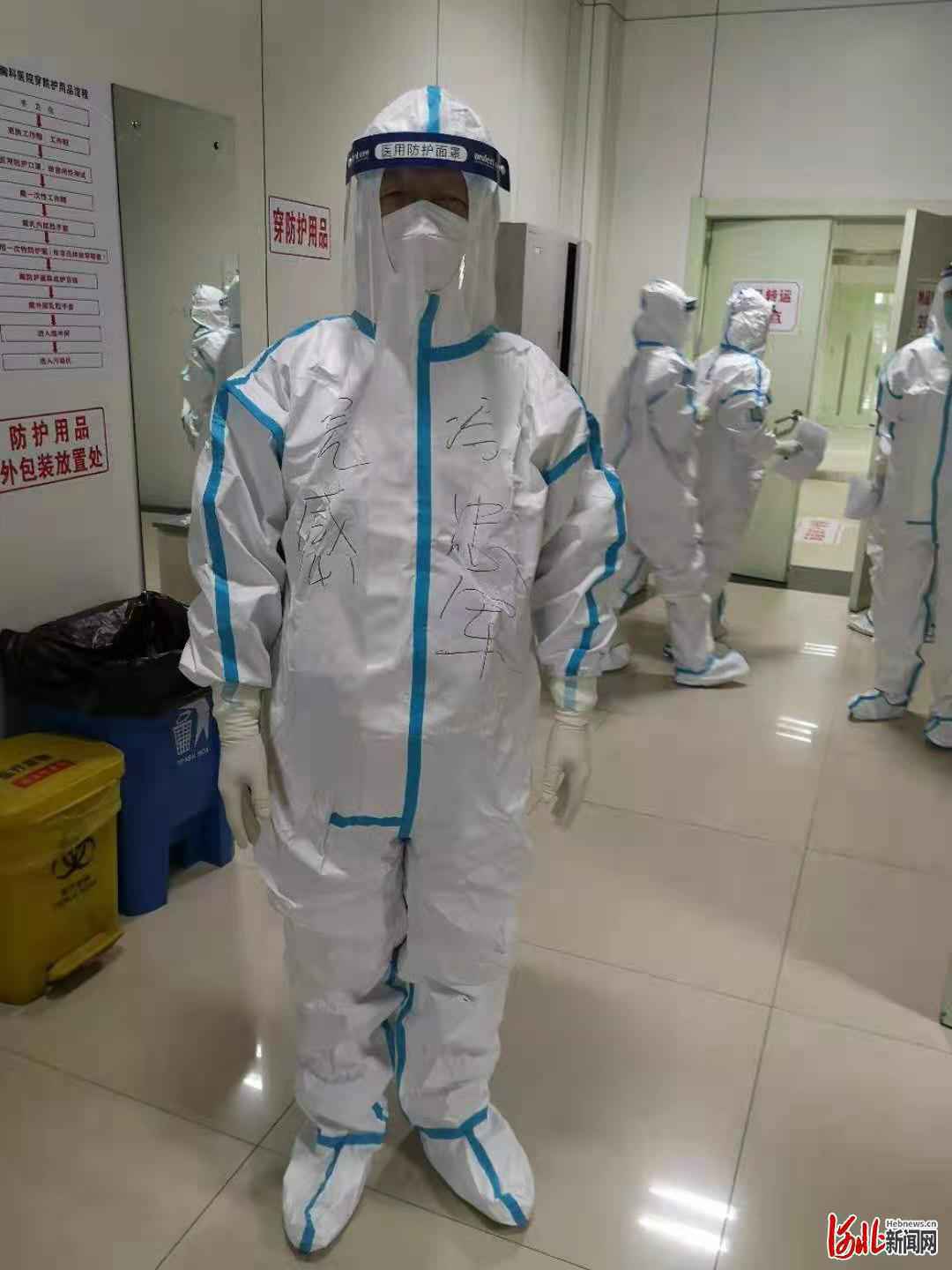 战“疫”前线，致敬石家庄市中医院“核酸检测不夜人”