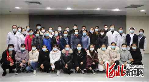 【抗疫日记】寒风起 战鼓擂 剑指新冠抗击疫情---河北省人民医院医疗队再次出征抗疫纪实