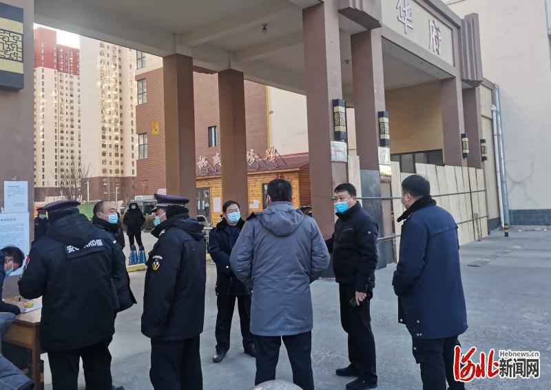 一群人守护一座城 河北平山市场监督管理局疫情防控工作掠影