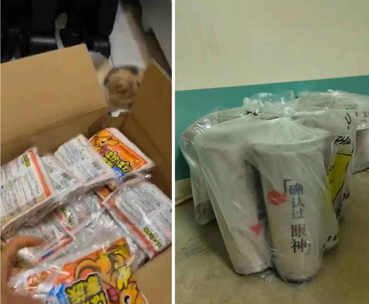 一座城 一条心 一份情