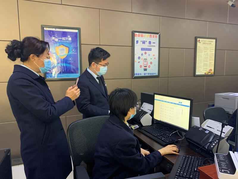 河北省首笔“关银一KEY通”代理口岸卡业务在建行唐山分行成功落地