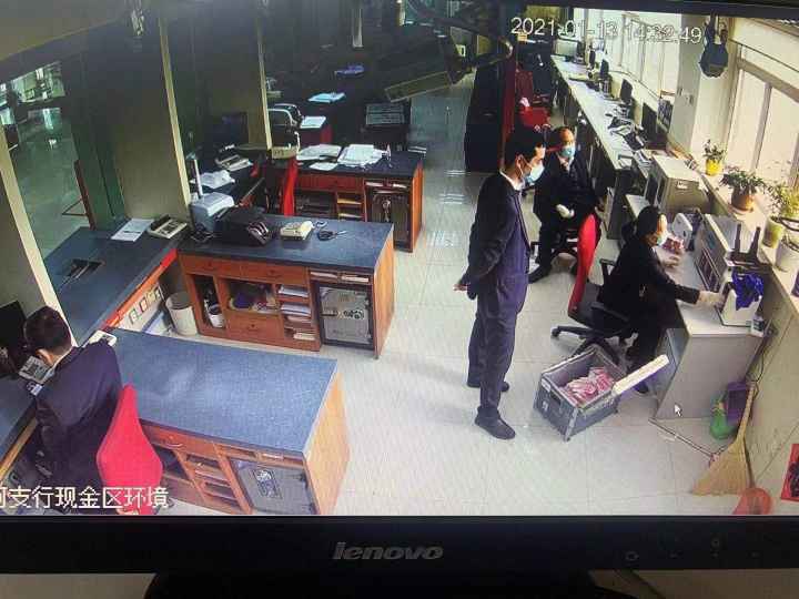 聚是一团火，散是满天星 ——中国银行邢台分行业务经理队伍抗疫纪实