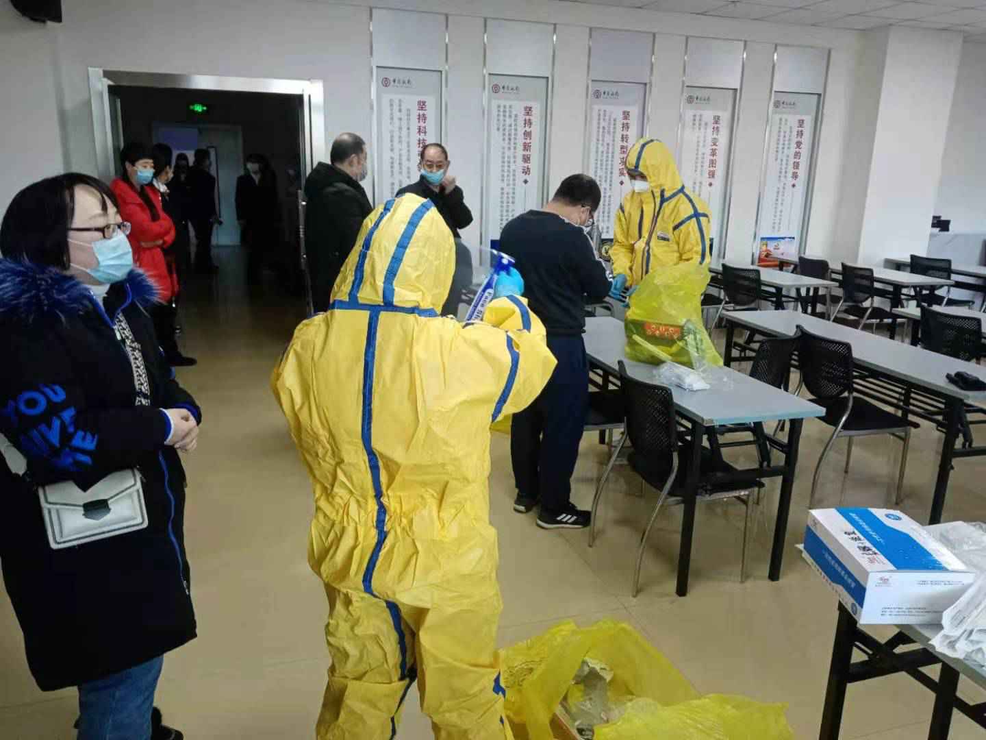 承德中行新华支行组织员工开展核酸检测