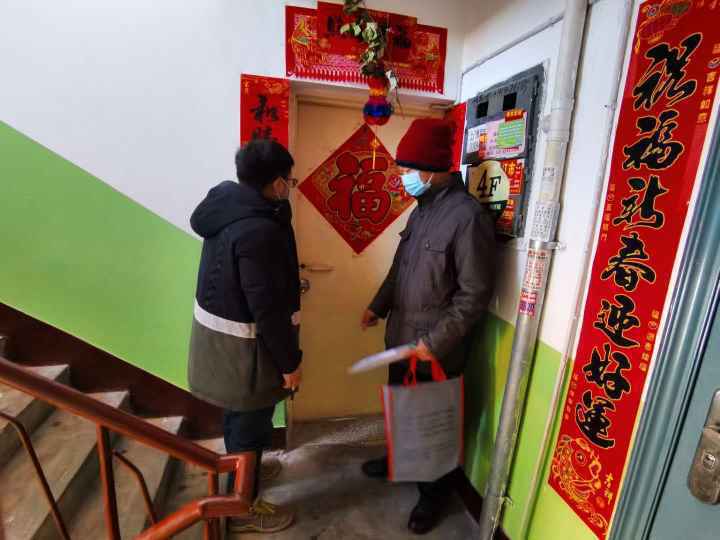 敏捷反应，共克时艰，中国银行围场支行积极应对疫情