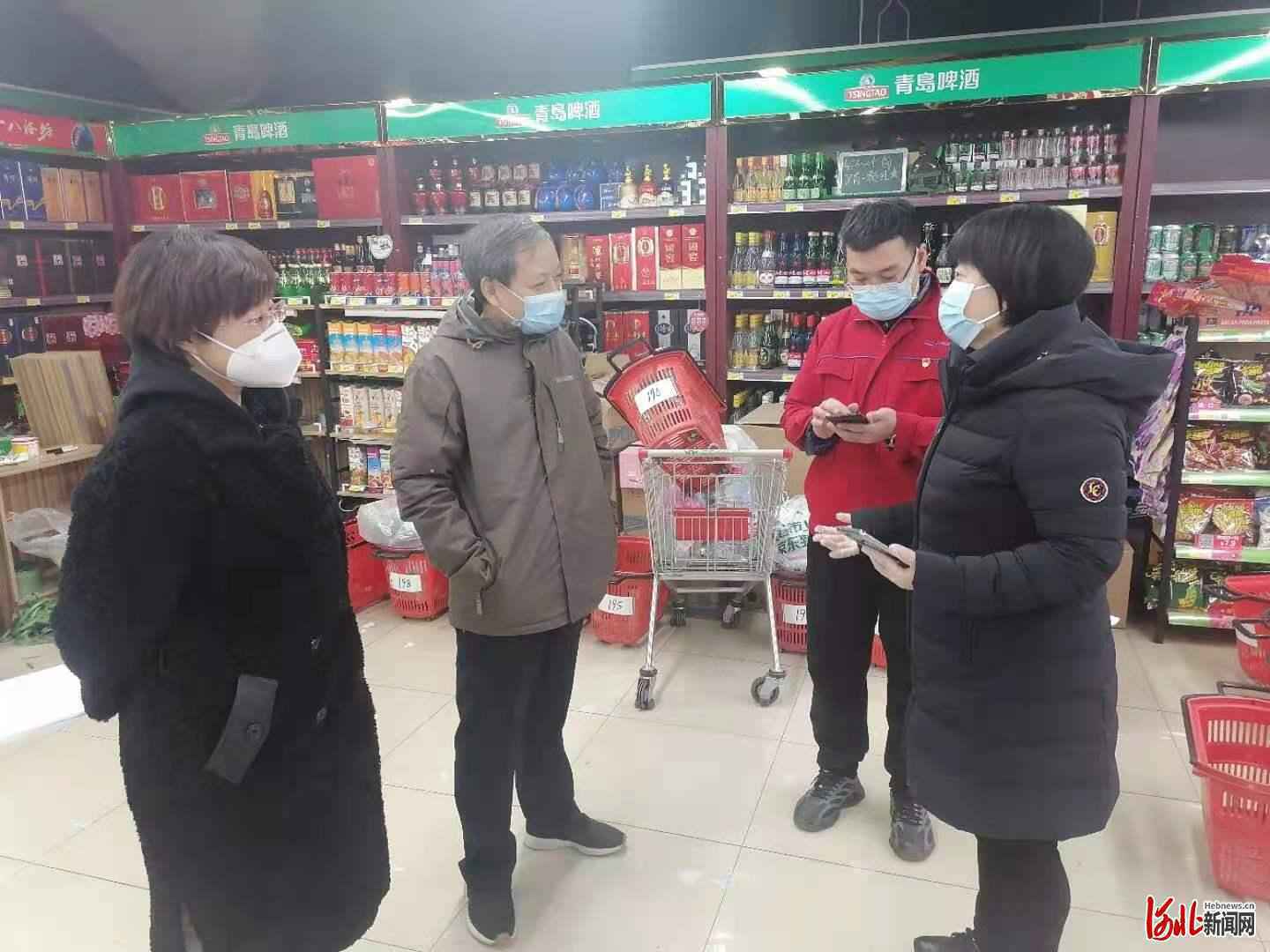 正定县市场监督管理局三项“硬核”举措，筑牢网络交易防护墙