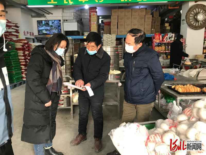 正定县市场监督管理局三项“硬核”举措，筑牢网络交易防护墙