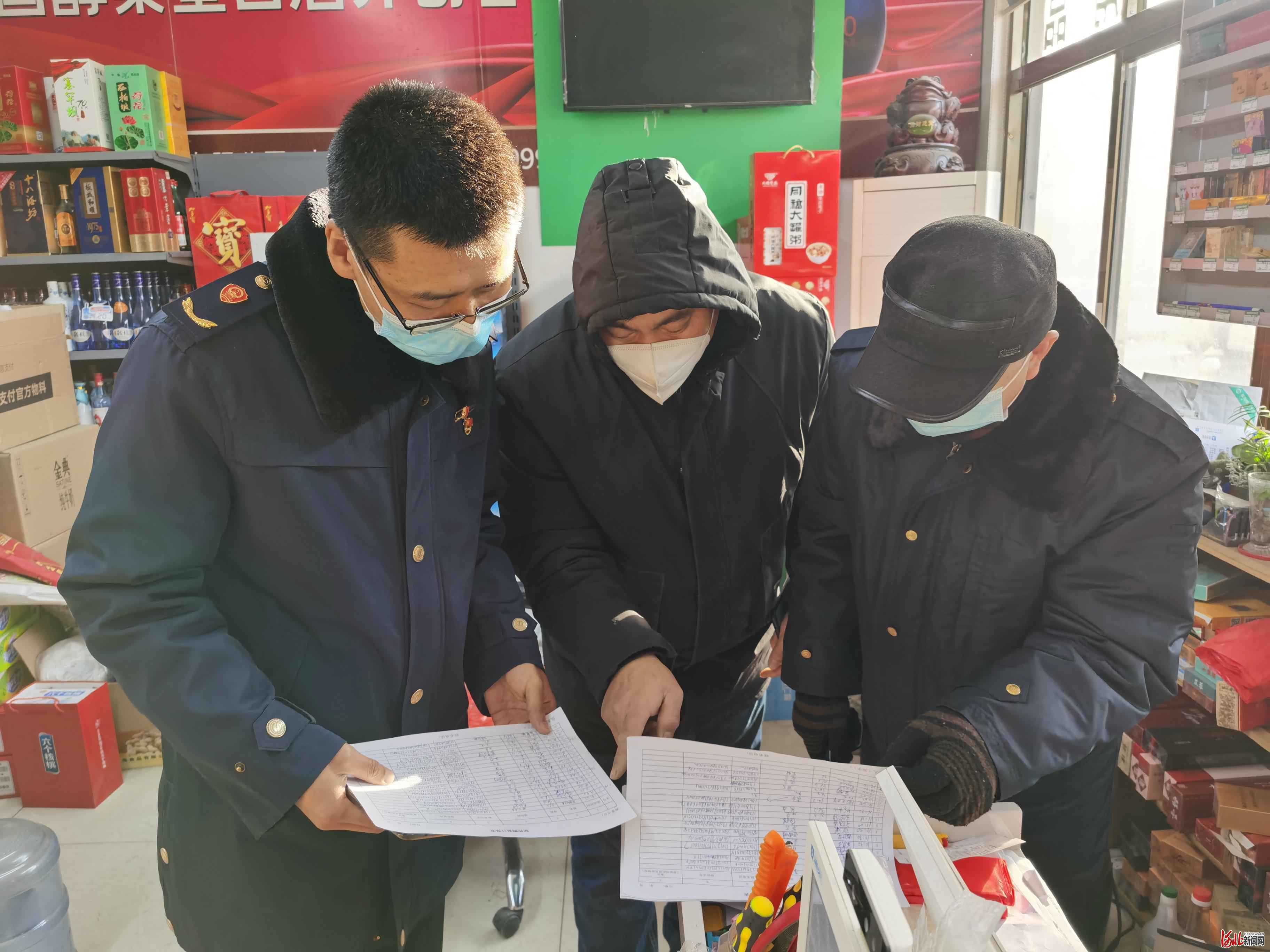 正定县市场监督管理局三项“硬核”举措，筑牢网络交易防护墙