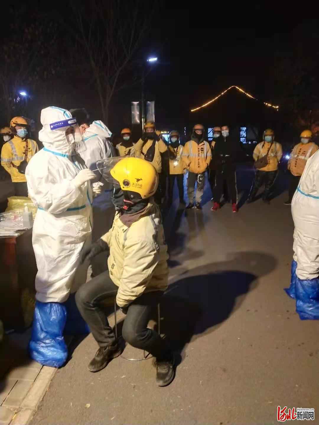 正定县市场监督管理局三项“硬核”举措，筑牢网络交易防护墙