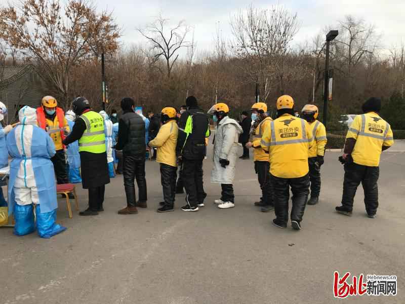 正定县市场监督管理局三项“硬核”举措，筑牢网络交易防护墙