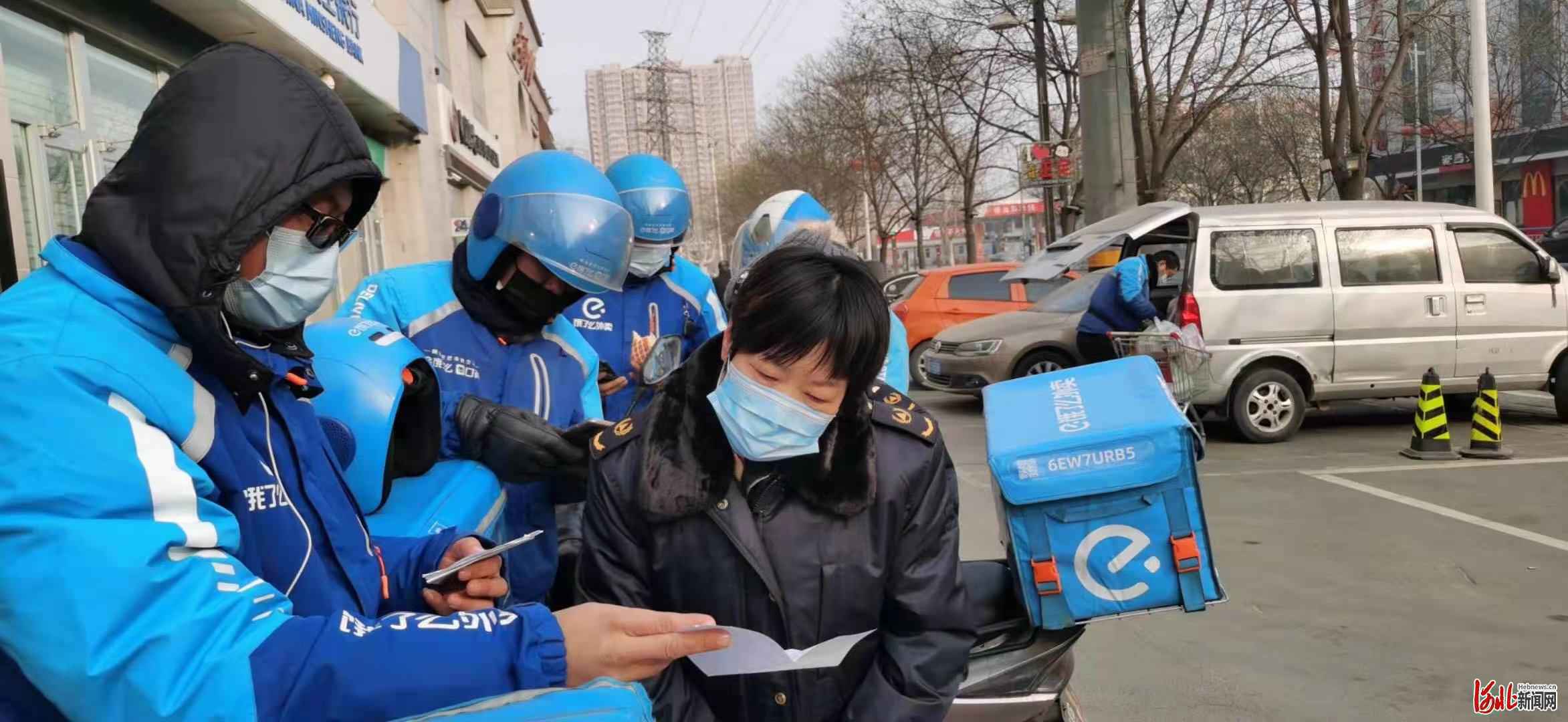 正定县市场监督管理局三项“硬核”举措，筑牢网络交易防护墙