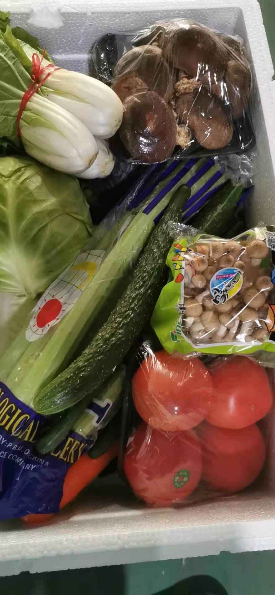 隔离疫情,不隔离关爱 ——民生银行石家庄分行组织开展“抗疫菜篮进百家”活动