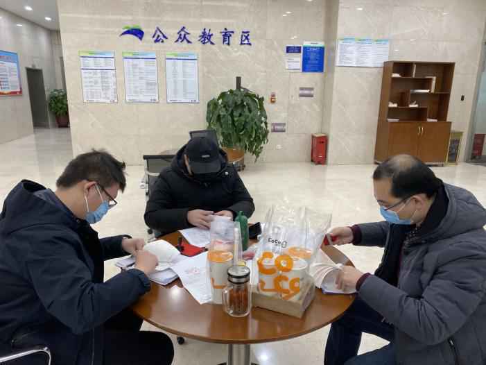 逆风疫区行助力开门红 秦皇岛分行成功叙做1.03亿元一级市场福费廷业务