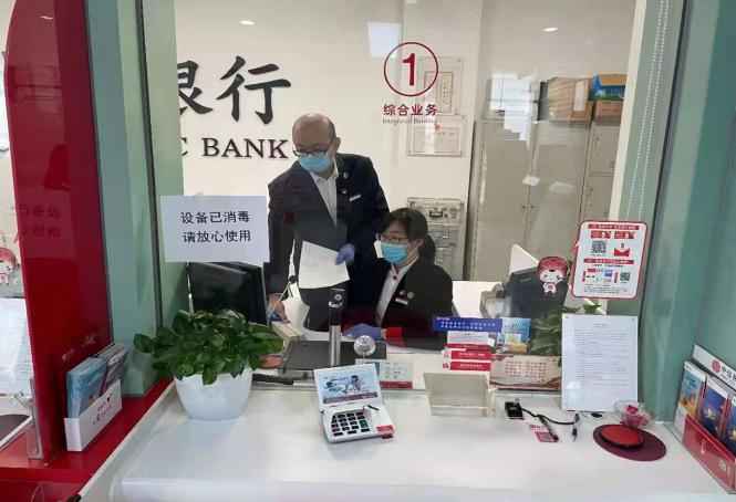 疫情无情 中信有情 ——中信银行石家庄分行为抗疫制药企业保驾护航