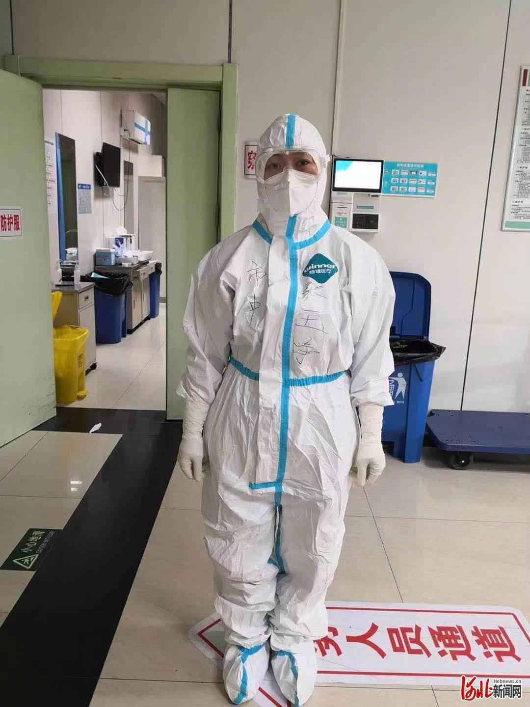 抗疫日记｜同舟共“冀”齐心战“疫”