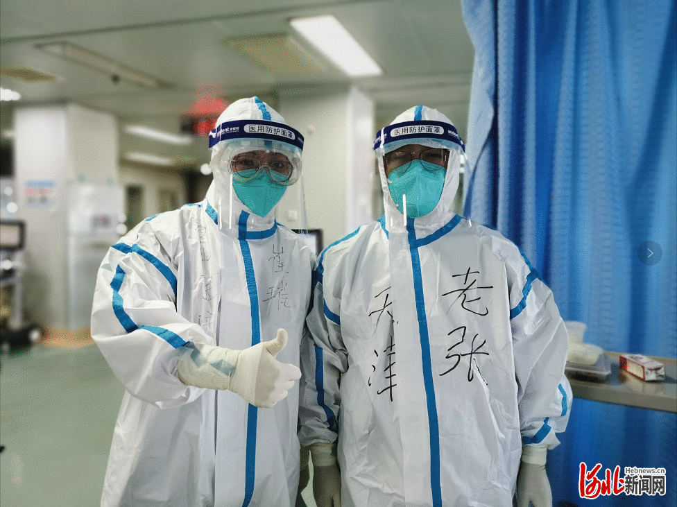 抗疫日记｜同舟共“冀”齐心战“疫”