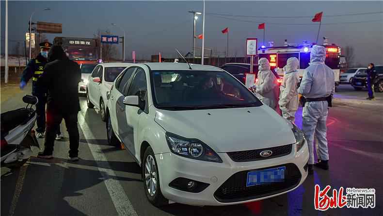 筑牢防线 河北加强环京环省和省内重点地区交通管控