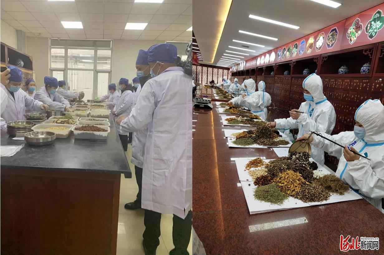 煎一方良药，护百姓健康——国药乐仁堂石家庄药材公司助力石家庄疫情防控狙击战