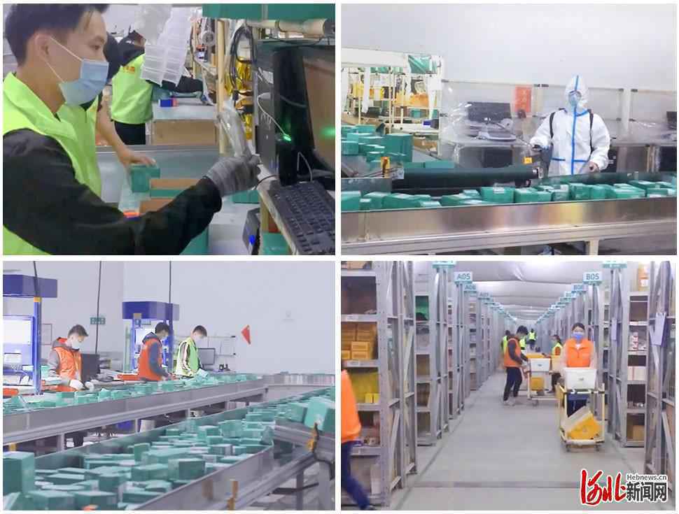 买药不出门，看病免费问！河北石家庄居民可以网上问医买药