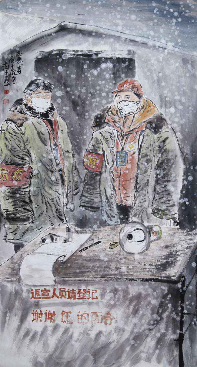“众志成城、抗击疫情——河北美术馆在行动”美术作品展示（五）