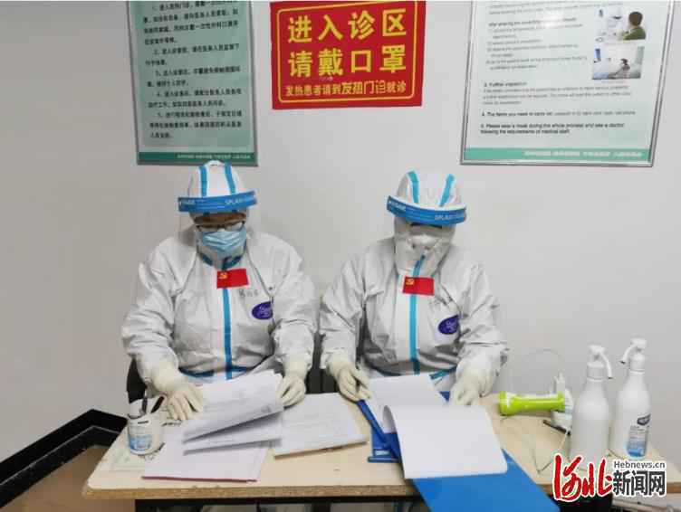 河北省胸科医院感染性疾病科党员突击队：无惧风险的守护者