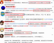 创造营2021甘望星会成为男版杨超越吗 甘