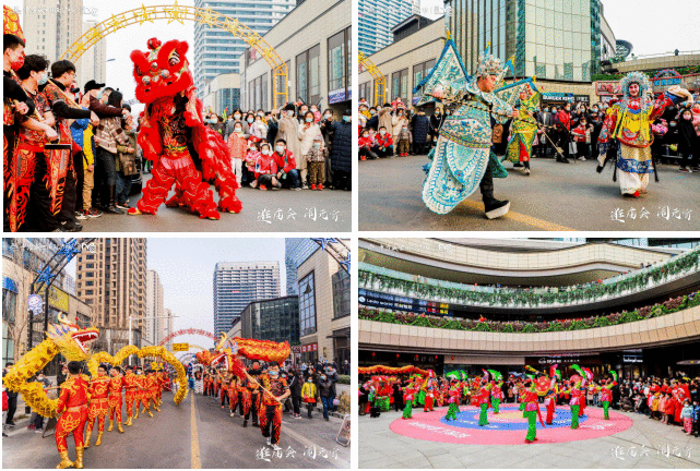 中冶盛世国际广场·和悦汇，焕新共享好时光！