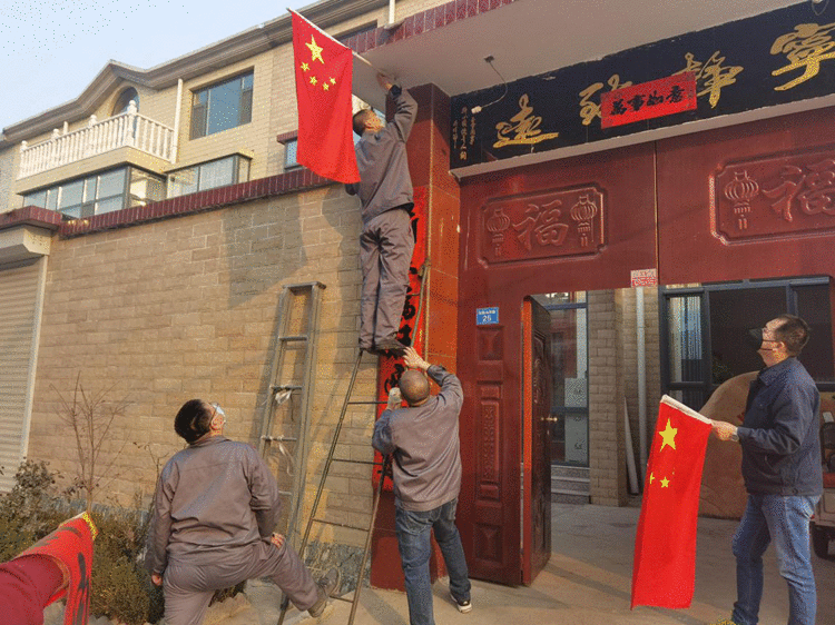 元宵灯火燃 团圆一屏间