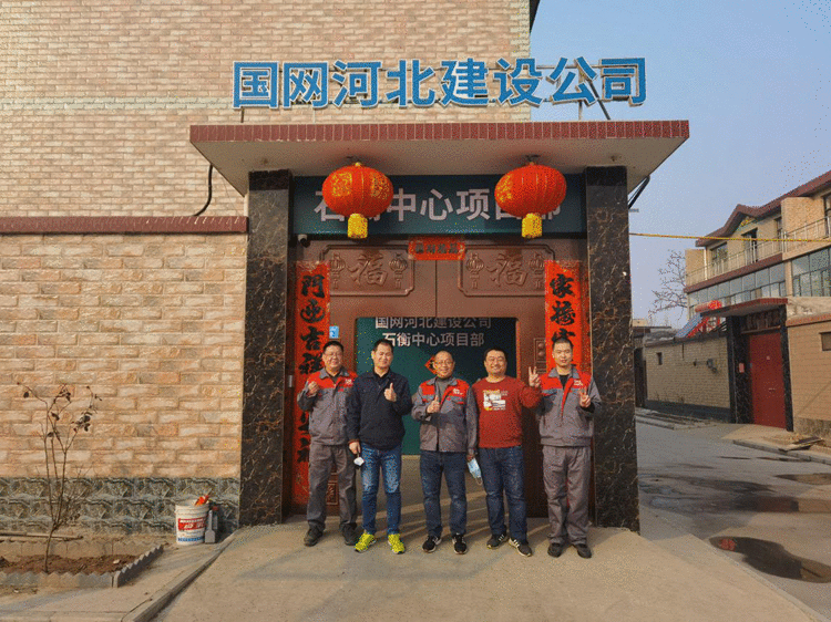 元宵灯火燃 团圆一屏间