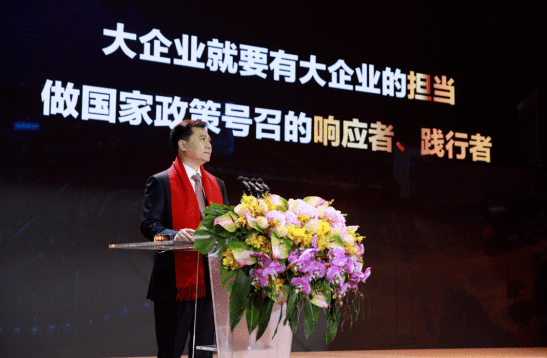 做社会化企业，苏宁全链路零售能力输出服务乡村振兴