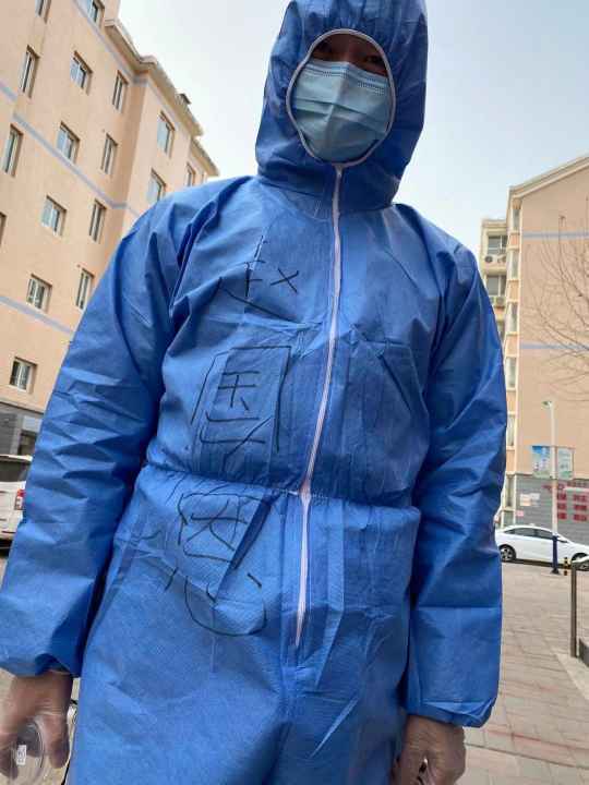 民生银行石家庄分行党员干部群众积极开展抗疫工作