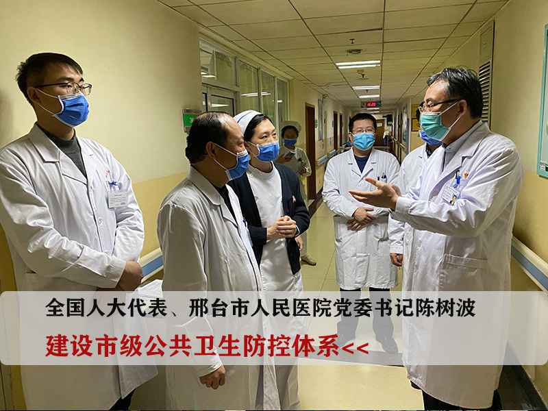 驻冀全国人大代表的履职“答卷”