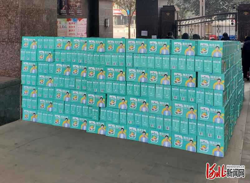 君乐宝乳业集团捐赠近300万元乳制品支援疫情防控