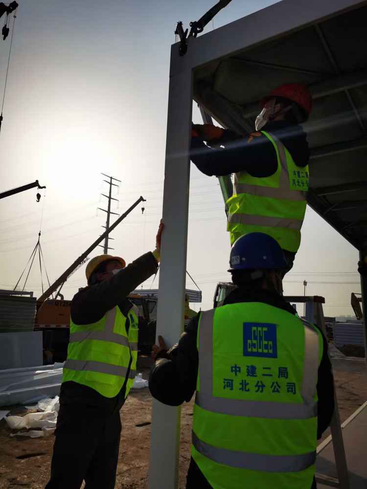 中建二局河北分公司驰援石家庄防疫隔离基地建设