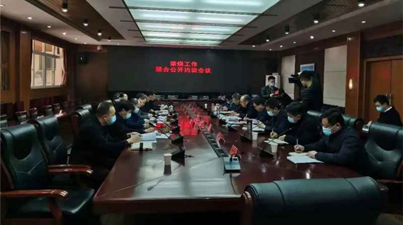 9县区+10乡镇被约谈!河北保定、衡水2市最新公布!